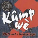 Vorige productafbeelding