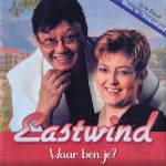 Vorige productafbeelding