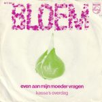 R-1113508-1601295105-2780