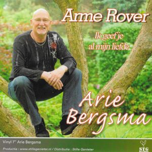 R-32542881-1733999539-8430