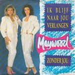 Vorige productafbeelding