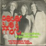 Vorige productafbeelding