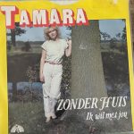Volgende productafbeelding