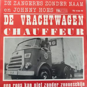 Product afbeelding