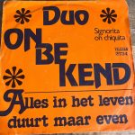Volgende productafbeelding